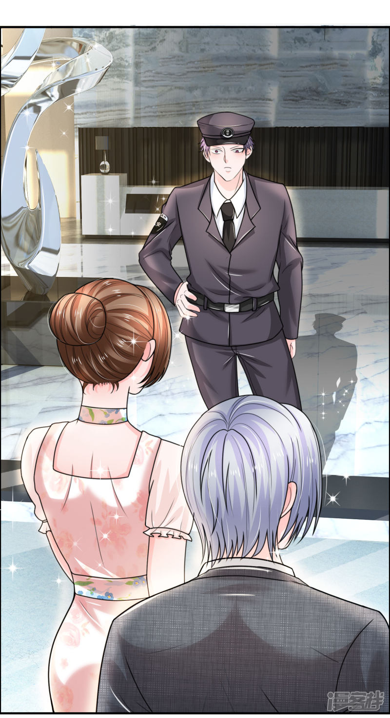 The Top Abandoned Young Chapter 49 halaman 9
