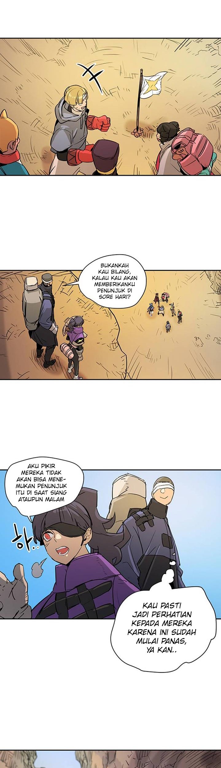 Get Life Chapter 45 halaman 20
