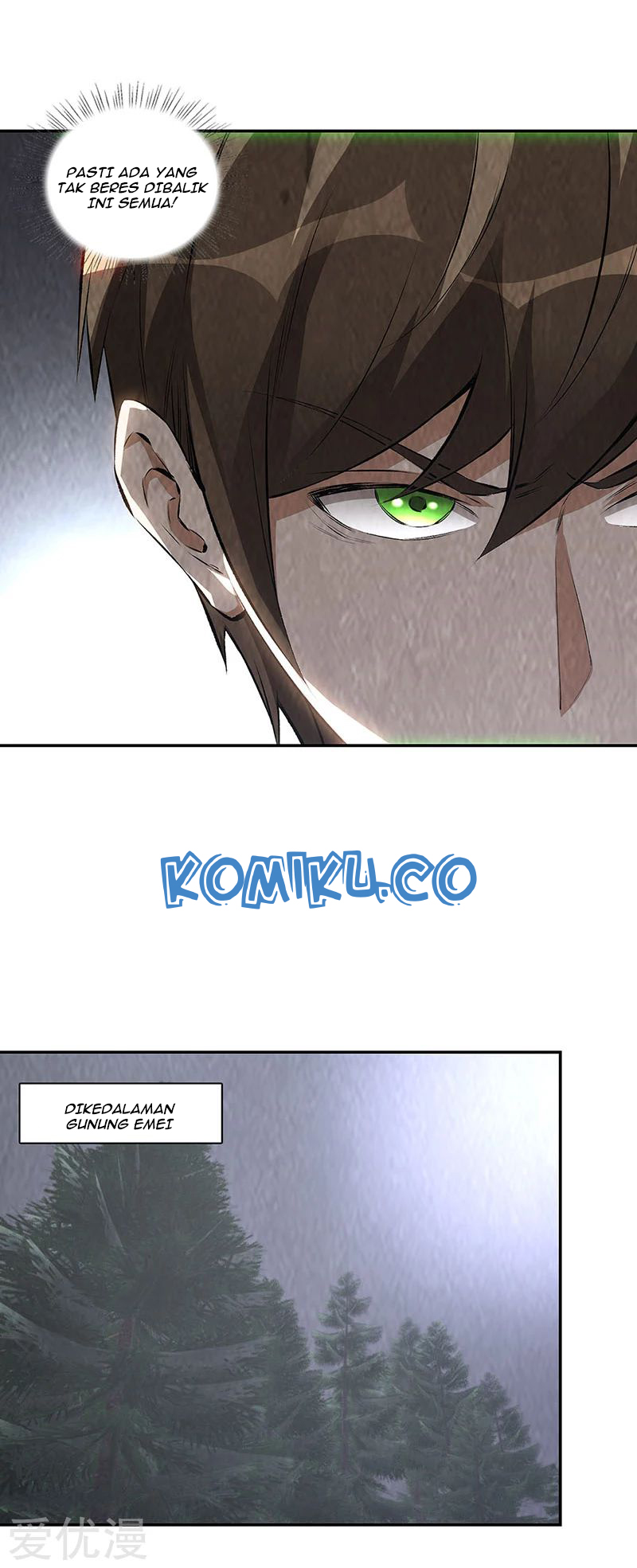 I Was Trash Chapter 197 Gambar 15