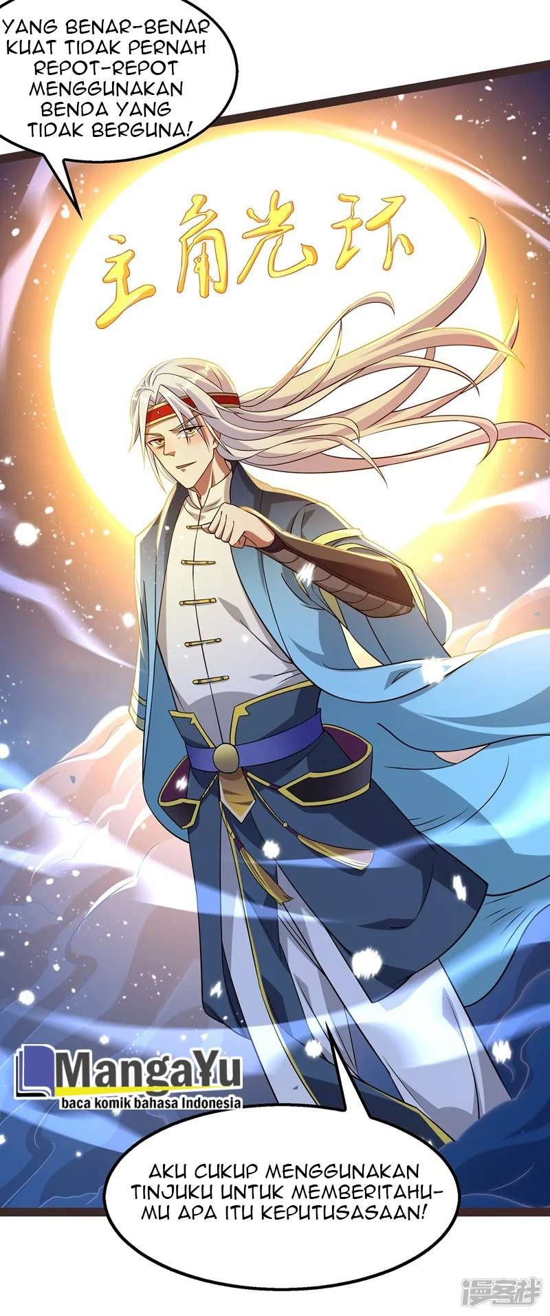 Against The Heaven Supreme Chapter 17 halaman 12