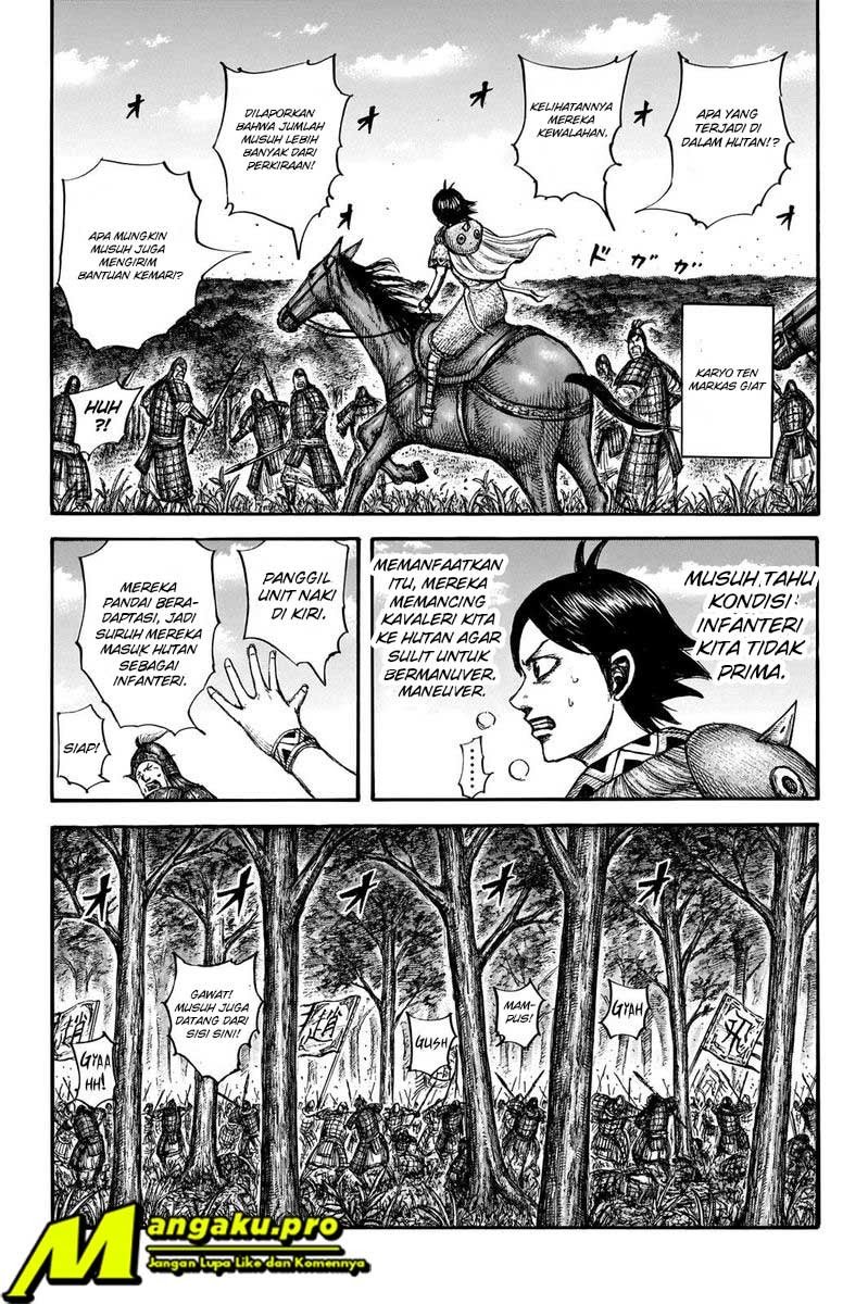 Kingdom Chapter 663 Gambar 9