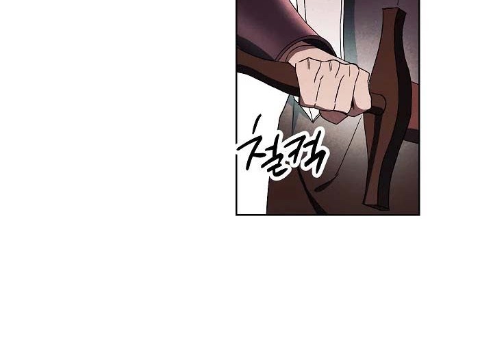 The Live Chapter 50 halaman 28