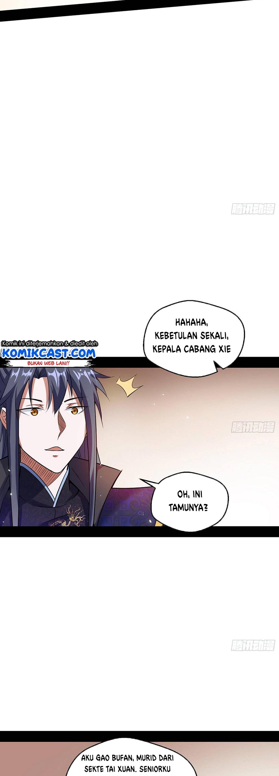 I’m An Evil God Chapter 76 halaman 18