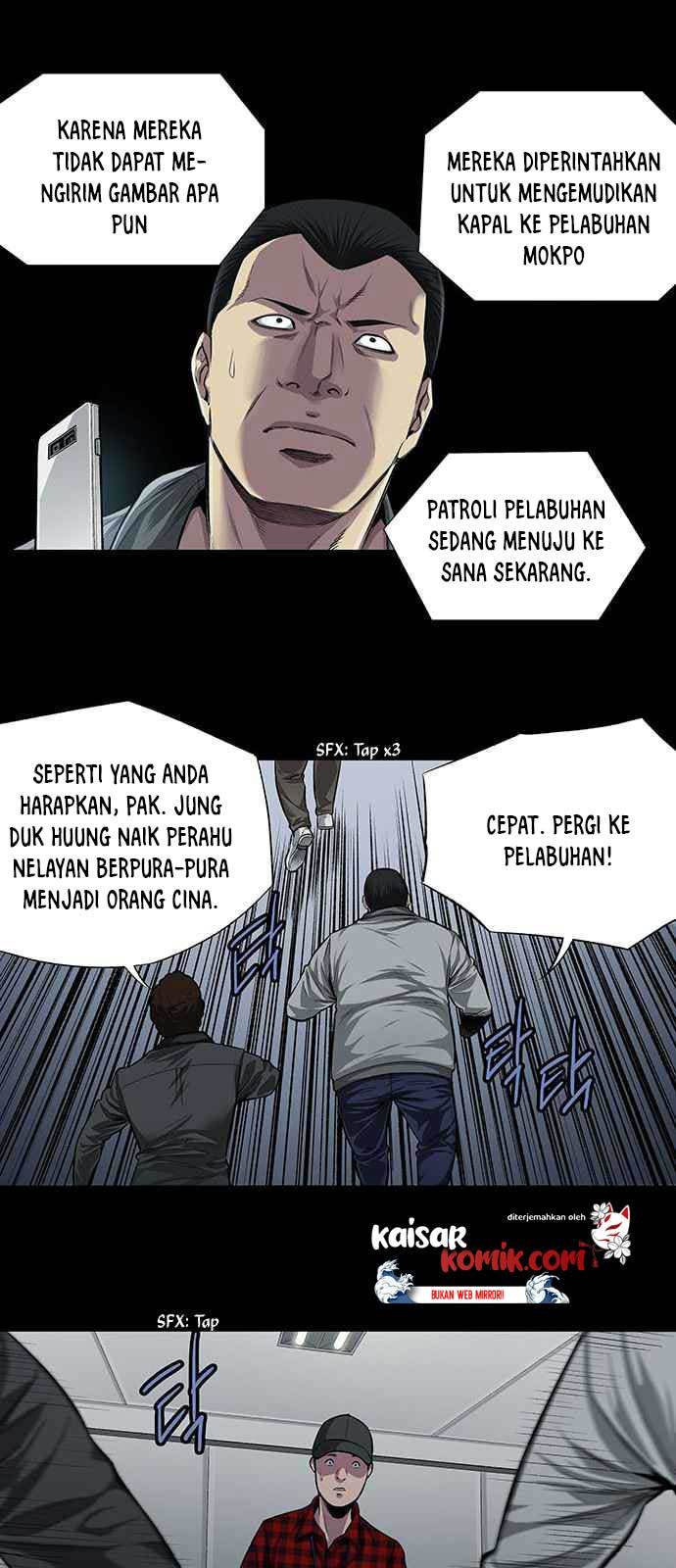 Vigilante Chapter 7 halaman 15