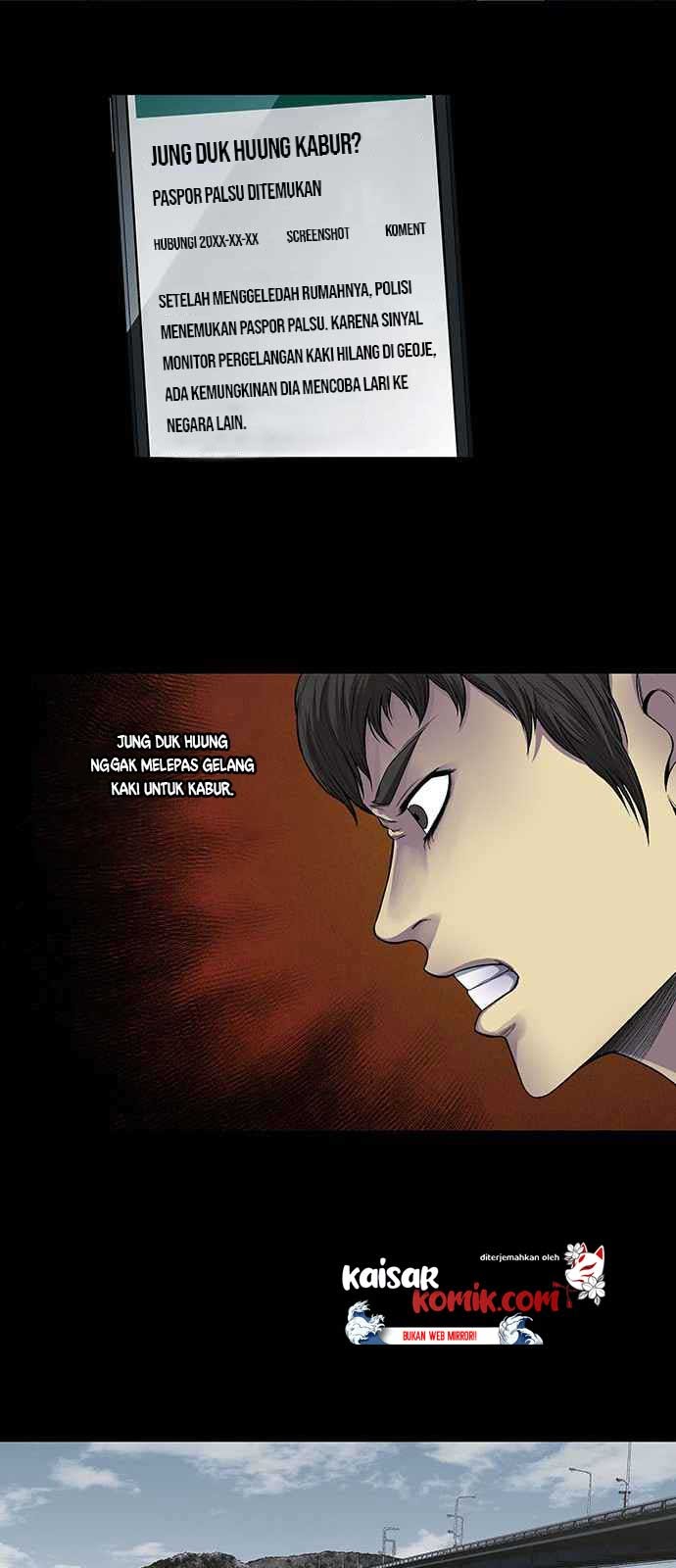 Vigilante Chapter 6 halaman 16