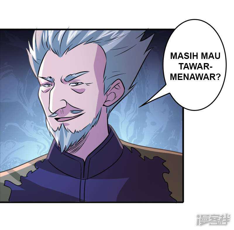 Outlander Tyrant Supplier Chapter 75 halaman 17