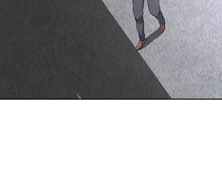 I Was Trash Chapter 207 Gambar 16