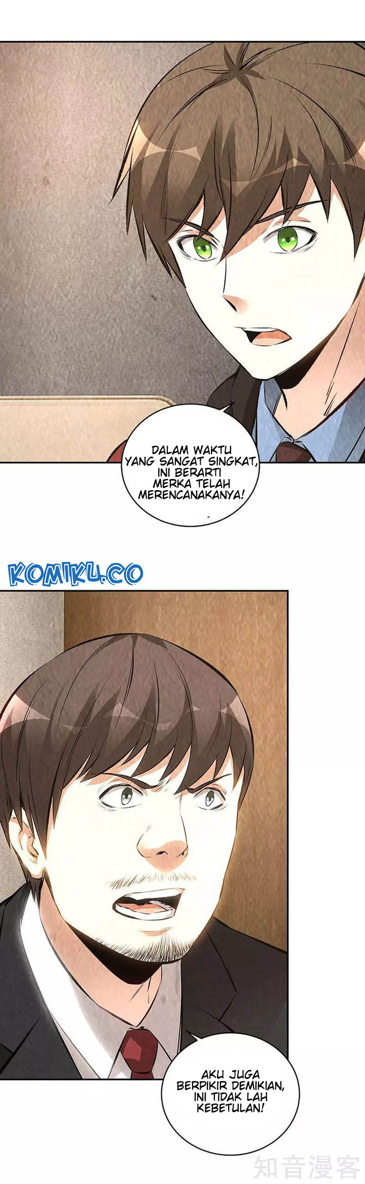 Halaman 14