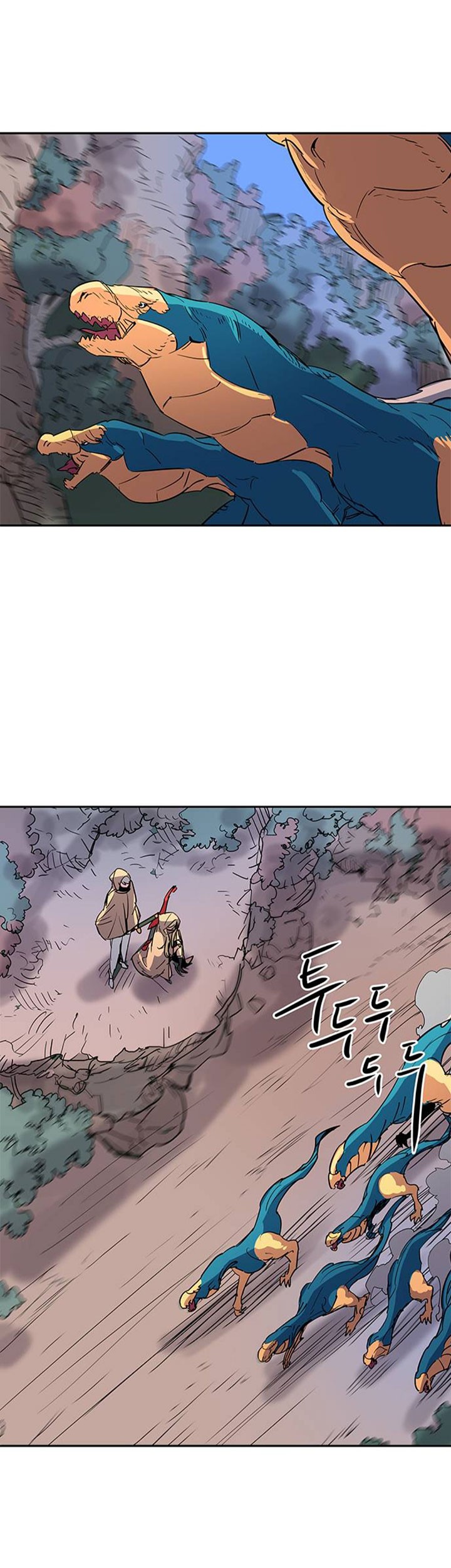 Get Life Chapter 49 halaman 19