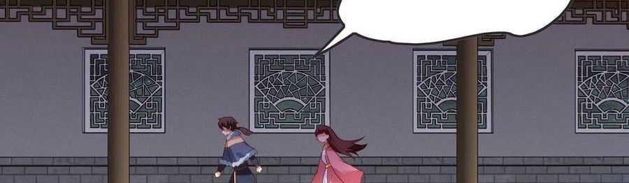 Useless Young Master Chapter 69 halaman 9