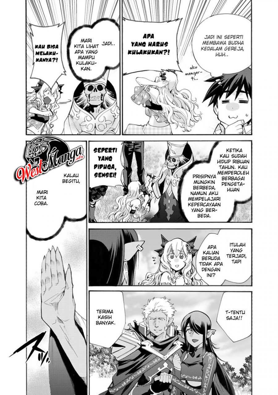 Isekai de Tochi o Katte Noujou o Tsukurou Chapter 15 - Halaman 11