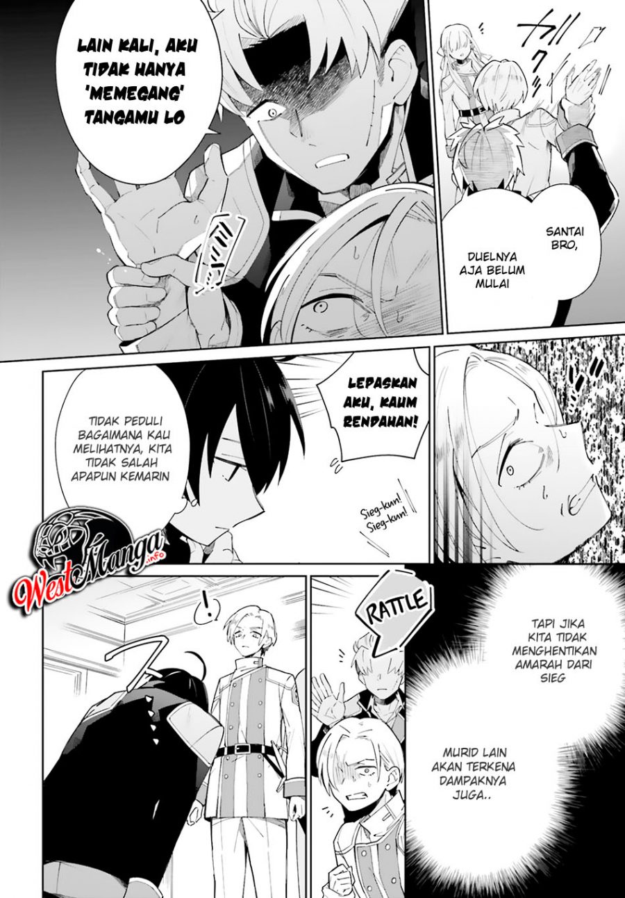 Kage no Eiyuu no Nichijou-tan Chapter 05 Gambar 16