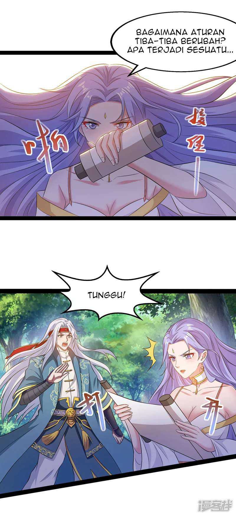 Against The Heaven Supreme Chapter 20 halaman 12