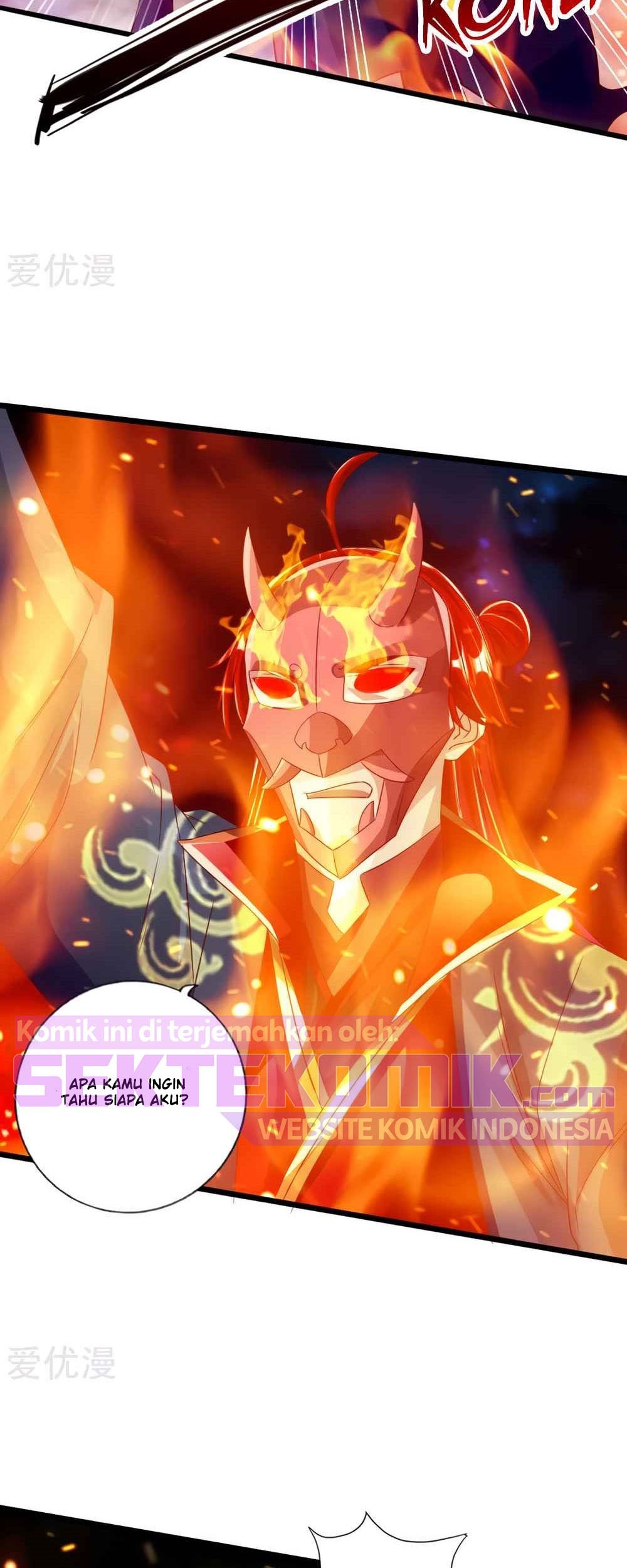 Xianwu Dizun Chapter 56.5 halaman 12
