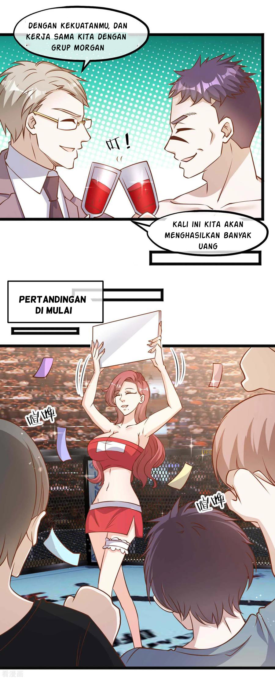 Halaman 11