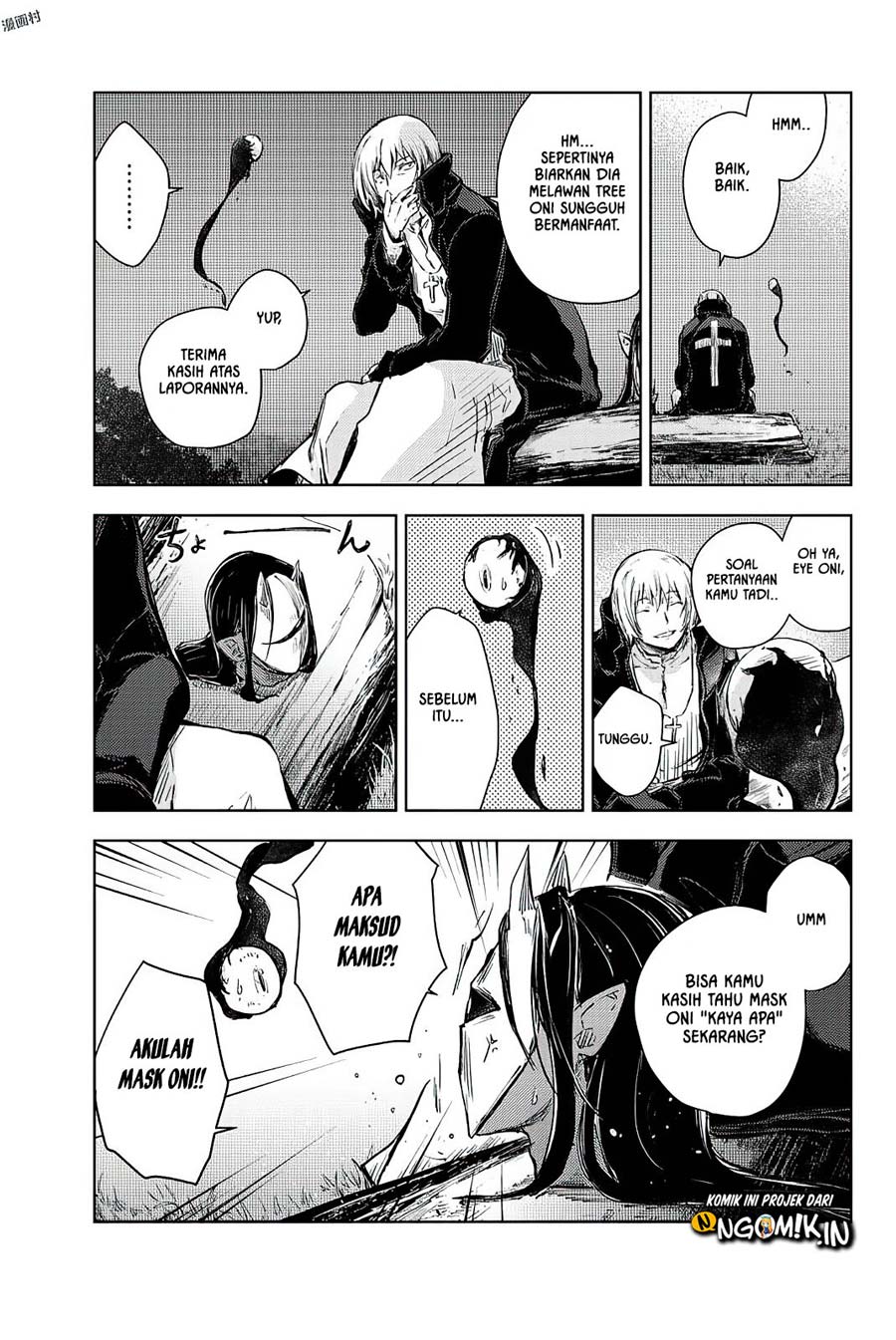 Peach Boy Riverside Chapter 12 halaman 15