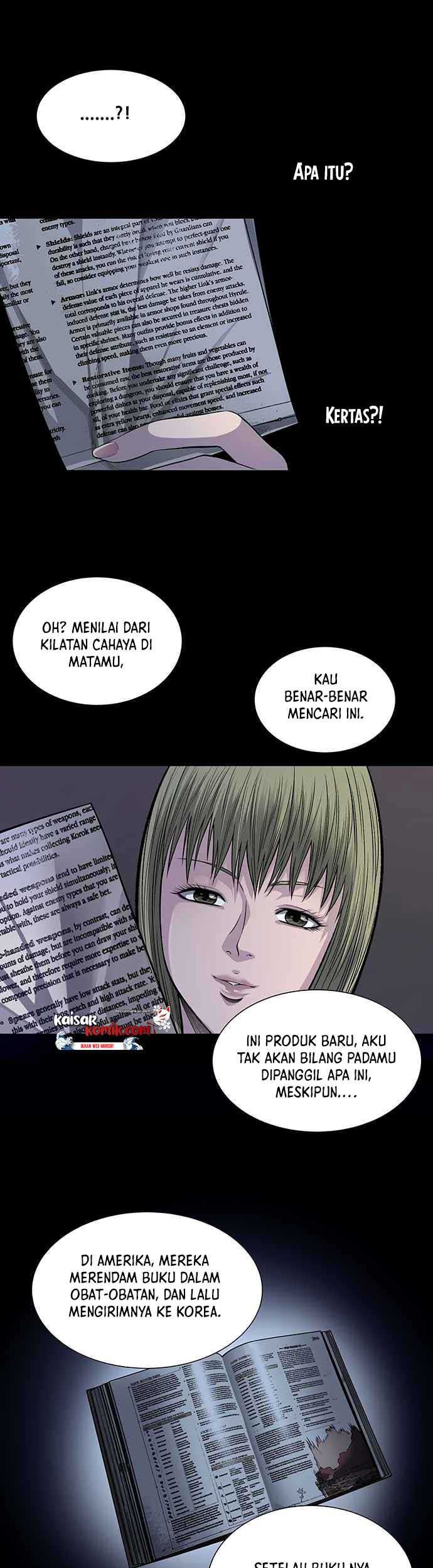 Vigilante Chapter 13 halaman 17