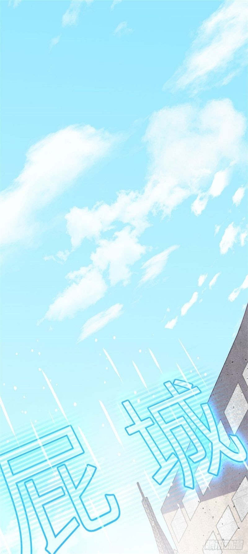 I Am Picking Up Pieces In The Jedi Chapter 01 Gambar 22