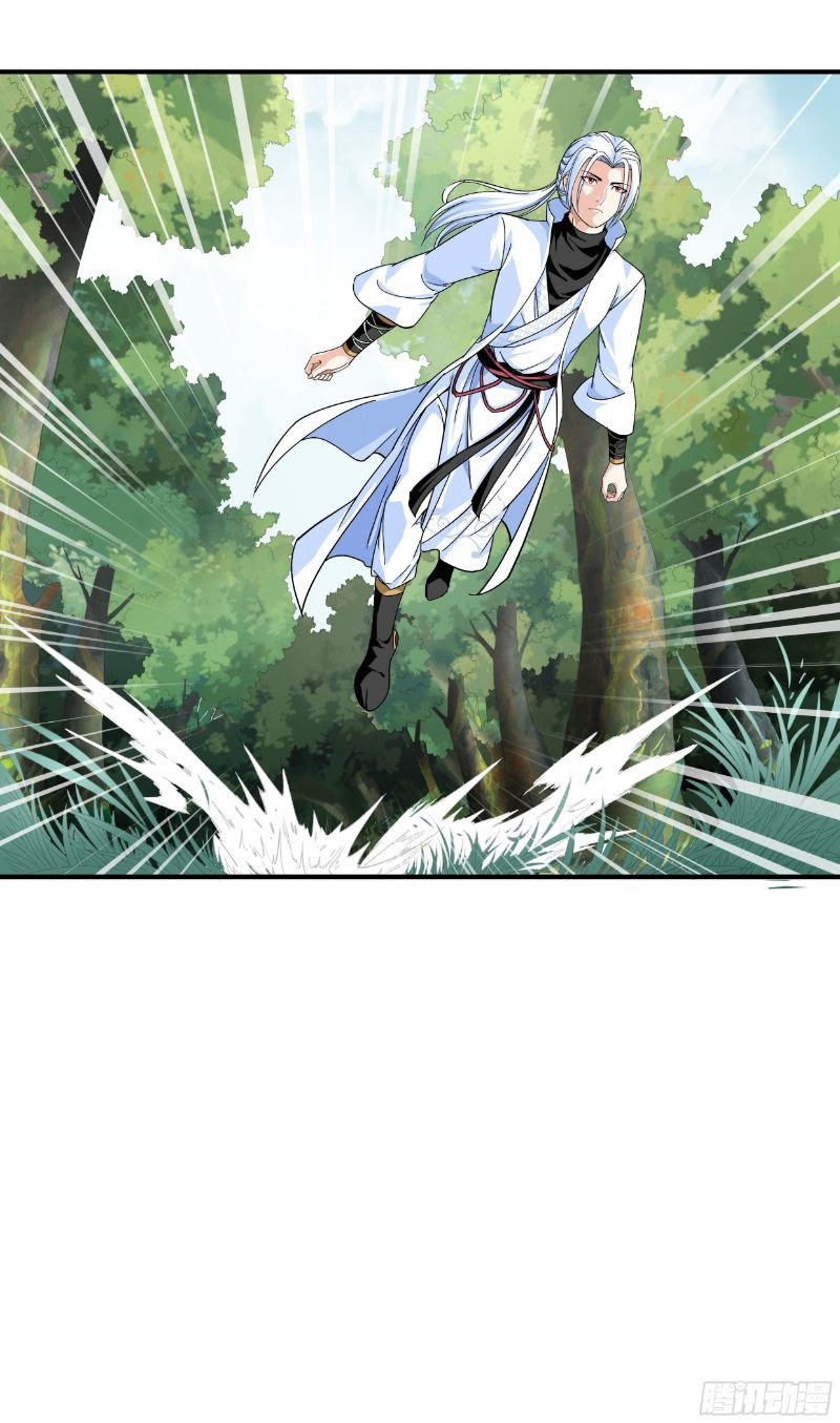 Rebirth I Am The Great God Chapter 04 Gambar 9