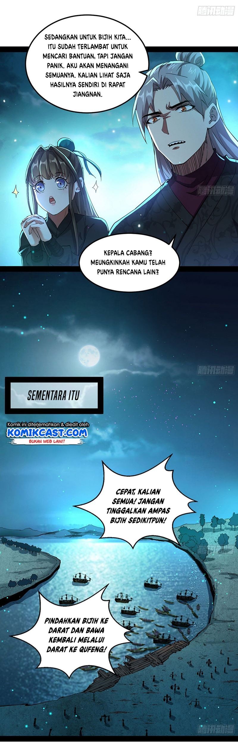 I’m An Evil God Chapter 78 halaman 18