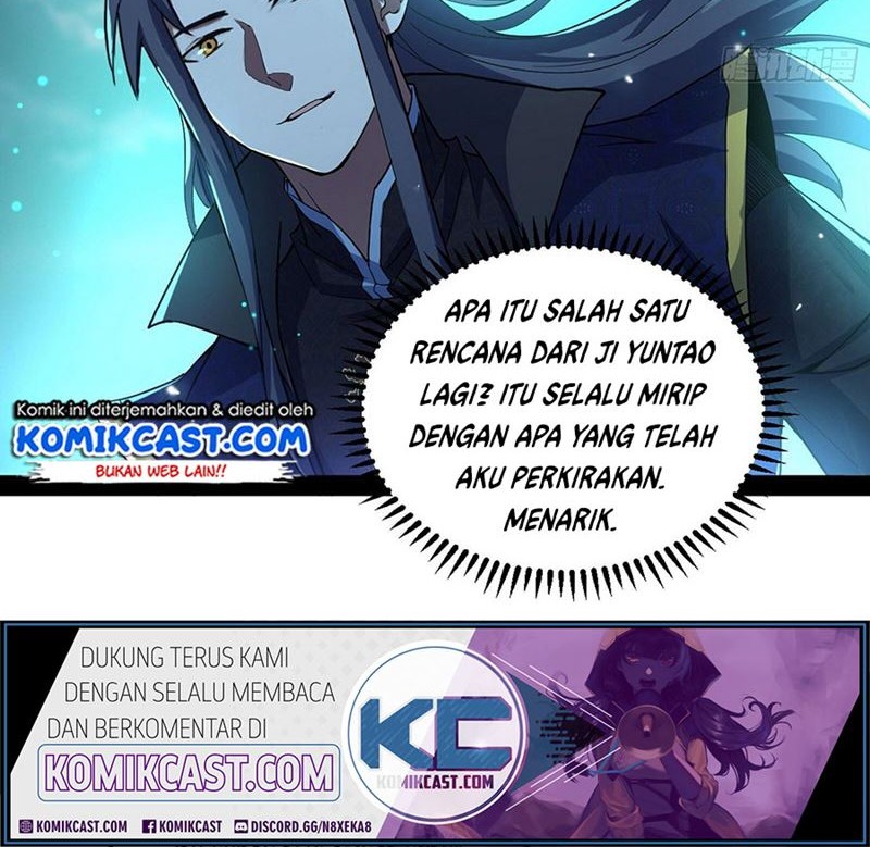 I’m An Evil God Chapter 78 halaman 17