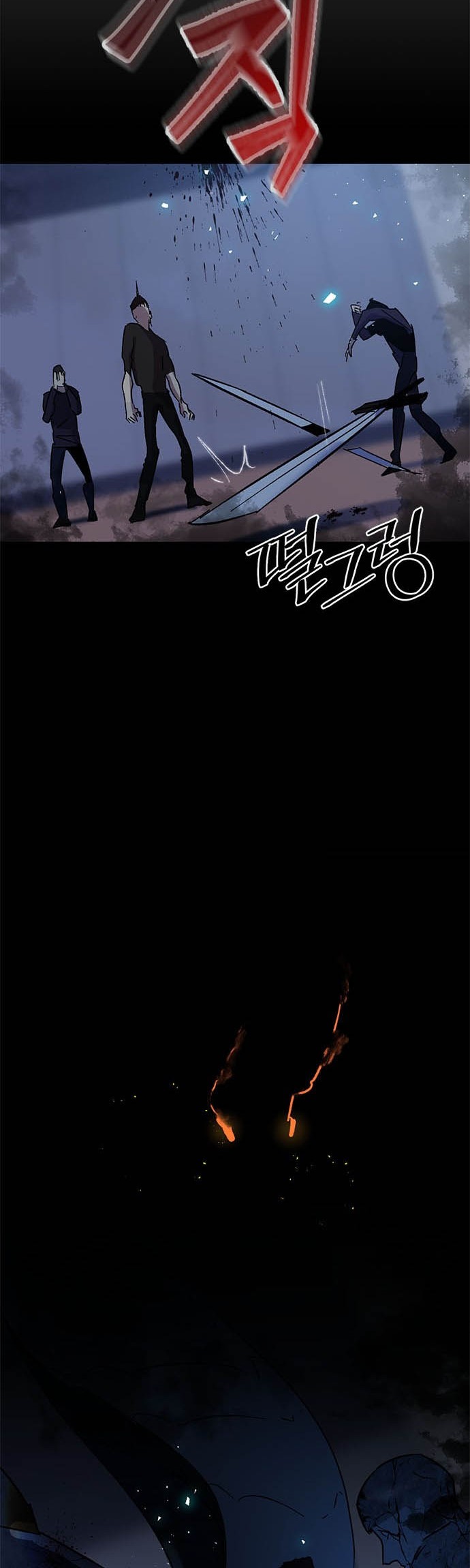 Return to Player Chapter 15 halaman 17