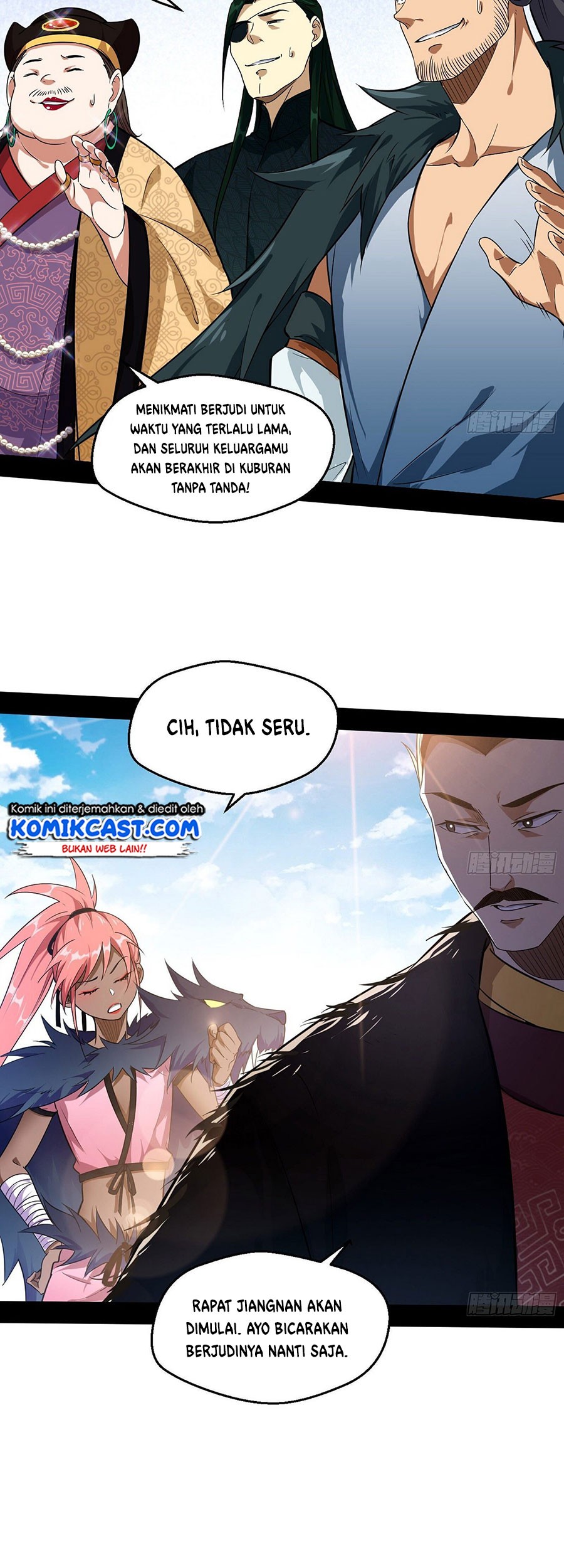 I’m An Evil God Chapter 79 halaman 19