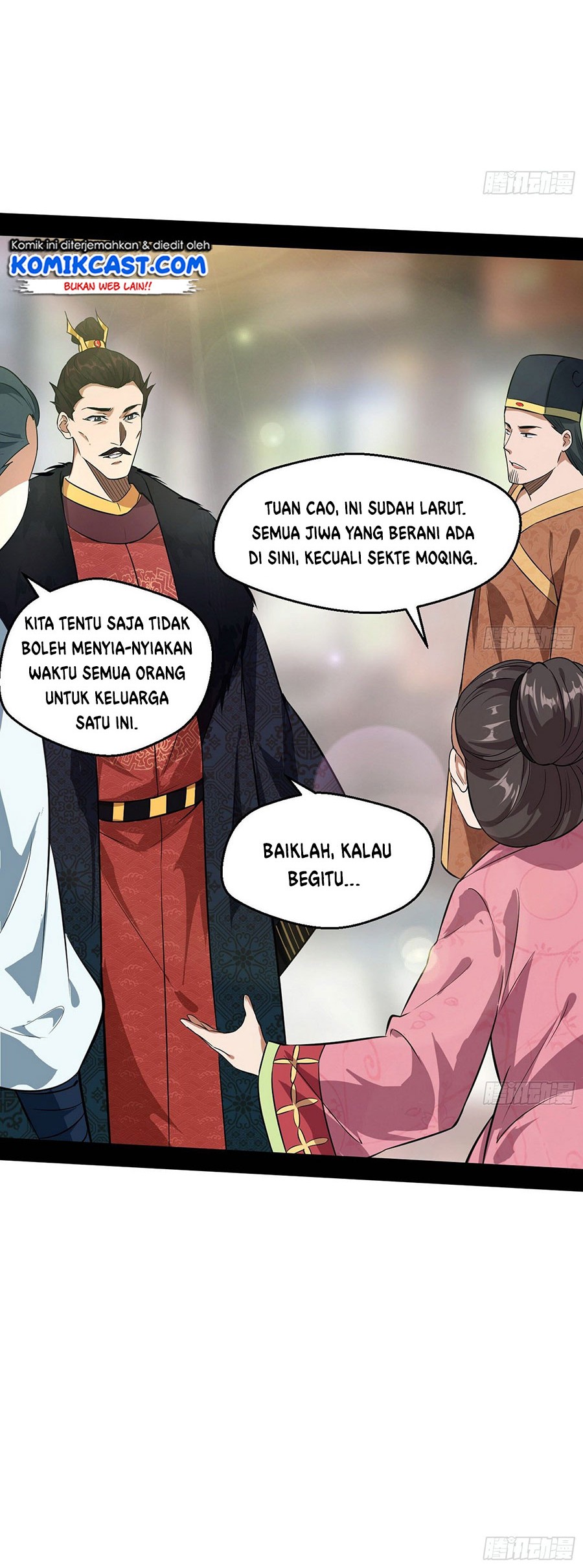 I’m An Evil God Chapter 79 halaman 20