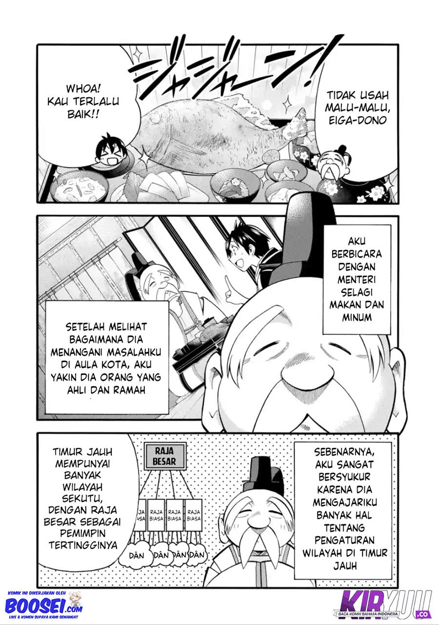Halaman 14