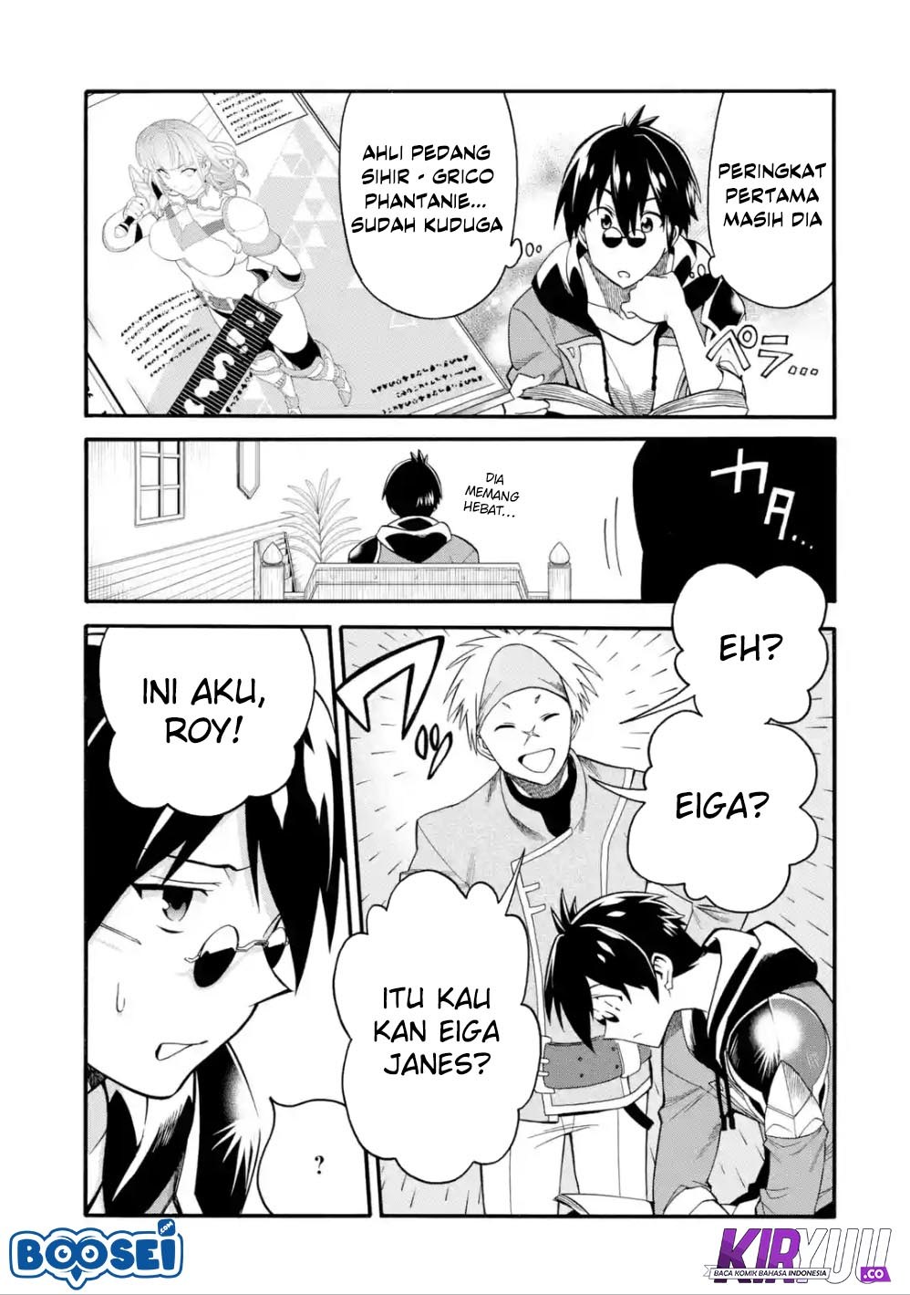 Halaman 14