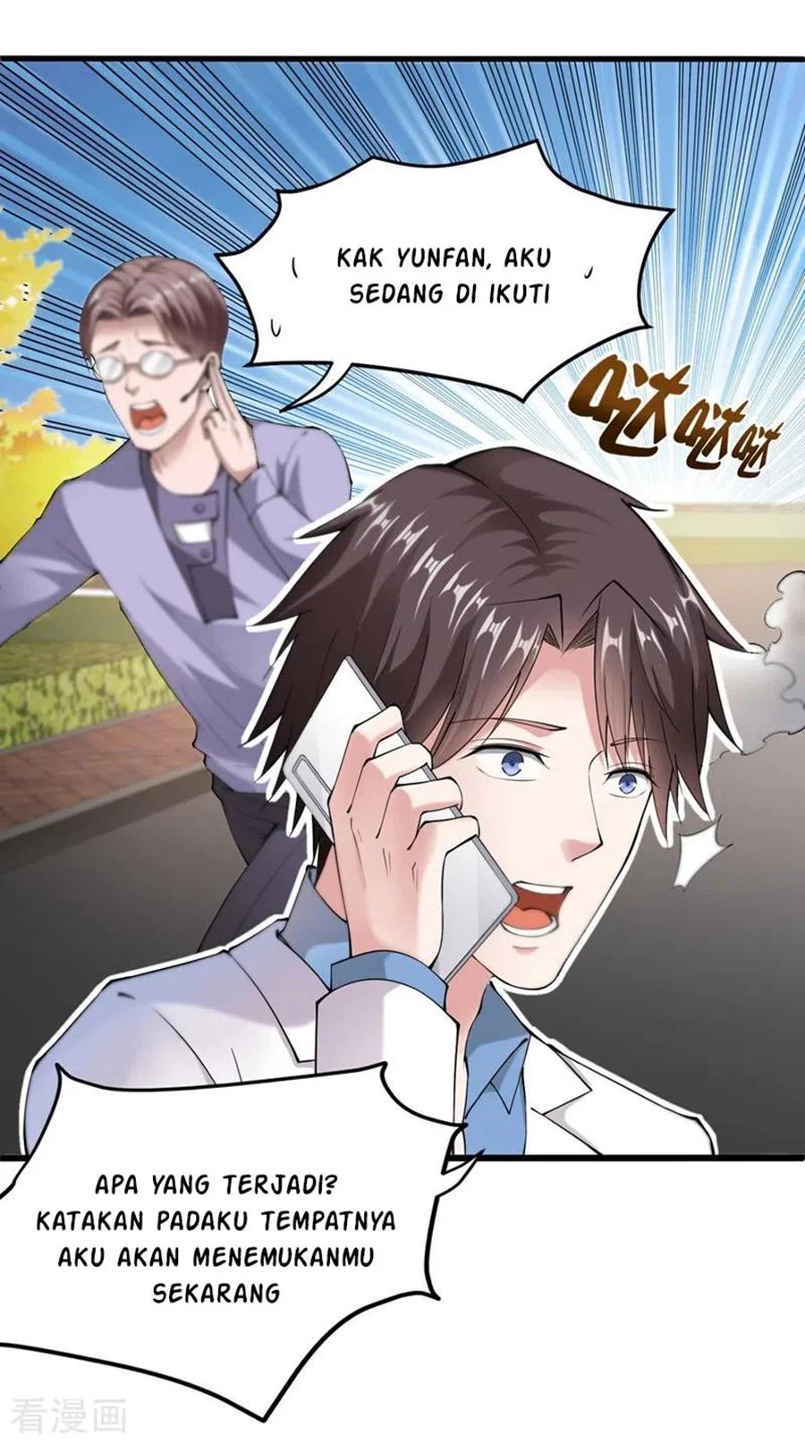 Strongest Divine Doctor Mixed City Chapter 135 halaman 16