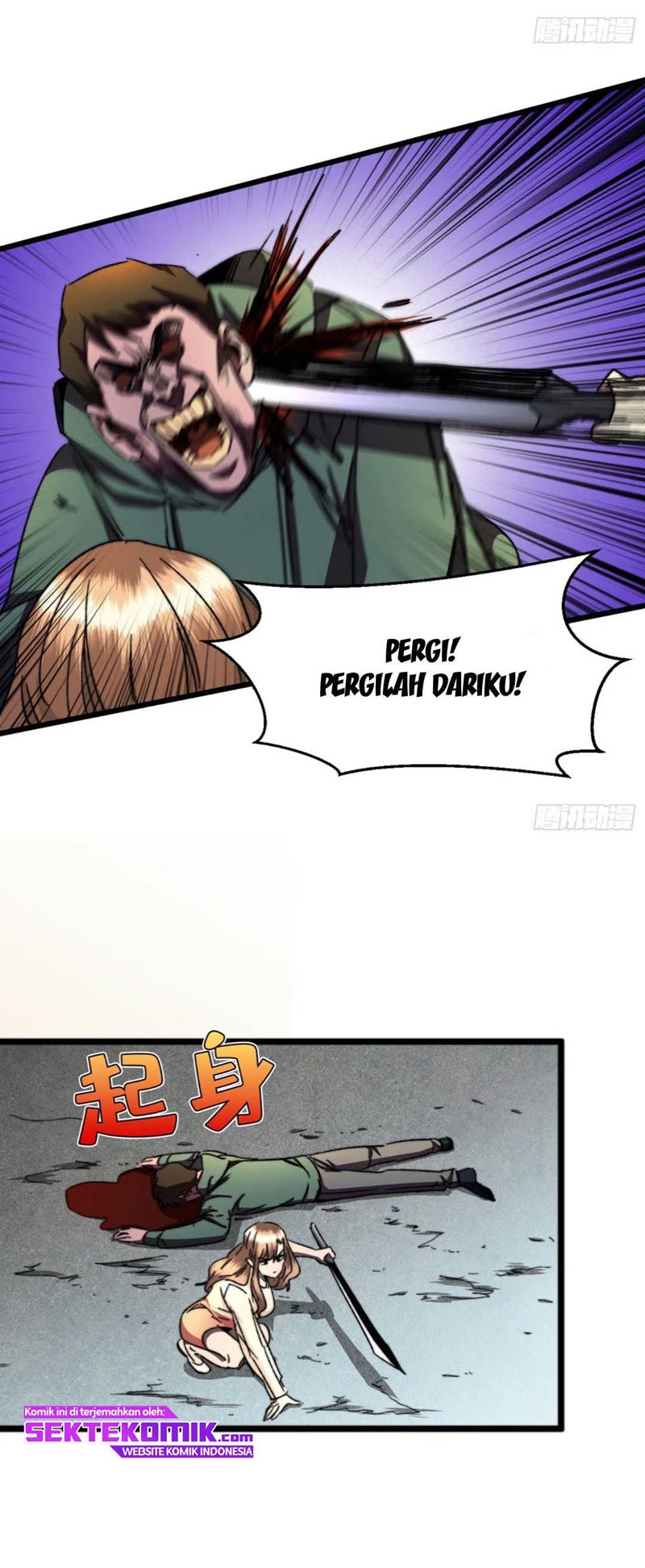 Halaman 12