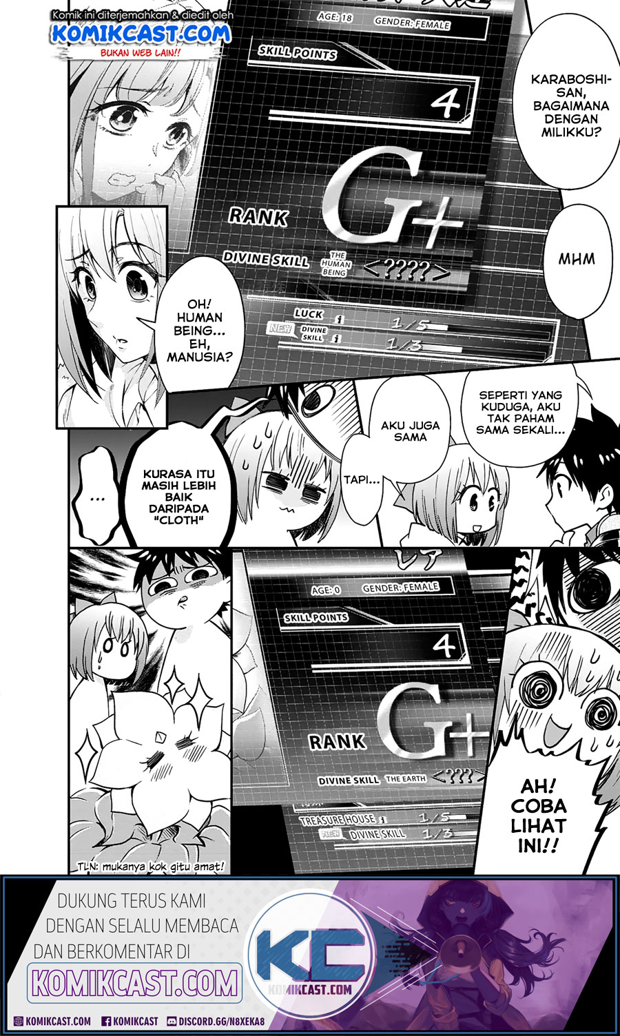 Bouken-ka ni Narou! ~ Sukiruboudo de Dungeon Kouryaku ~ Chapter 19 Gambar 14