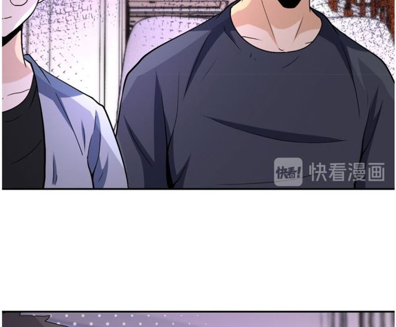 Super System Chapter 121 halaman 24
