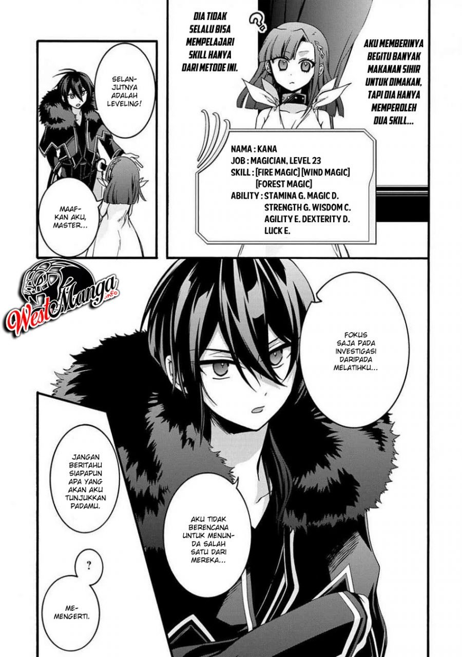Garbage Brave: Isekai ni Shoukan Sare Suterareta Yuusha no Fukushuu Monogatari Chapter 10 Gambar 12