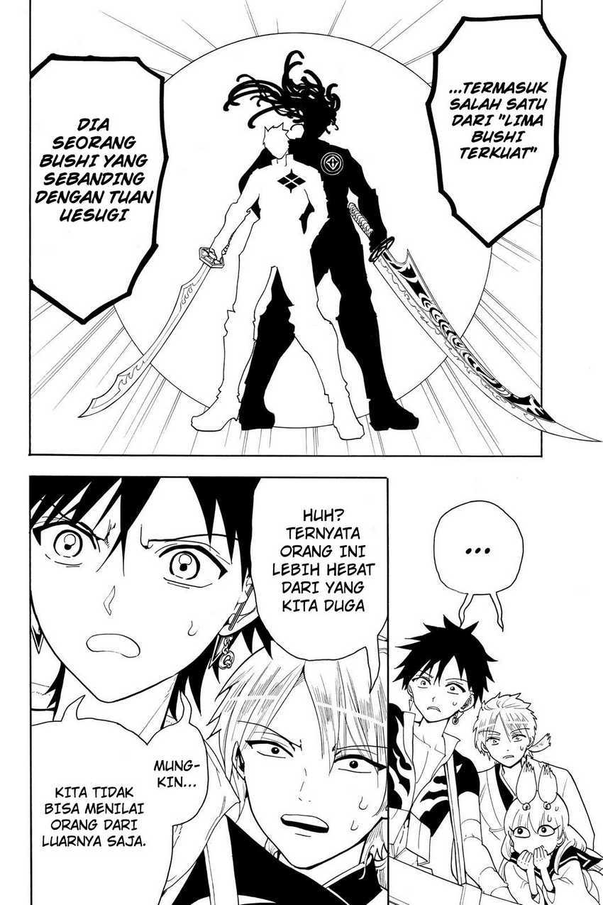 Orient Chapter 48 halaman 9