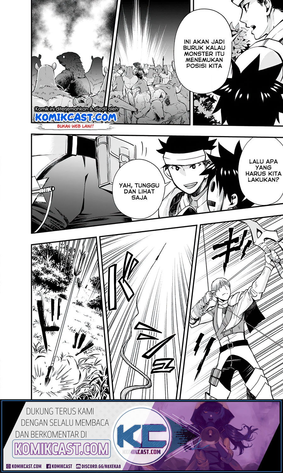Bouken-ka ni Narou! ~ Sukiruboudo de Dungeon Kouryaku ~ Chapter 20 Gambar 12