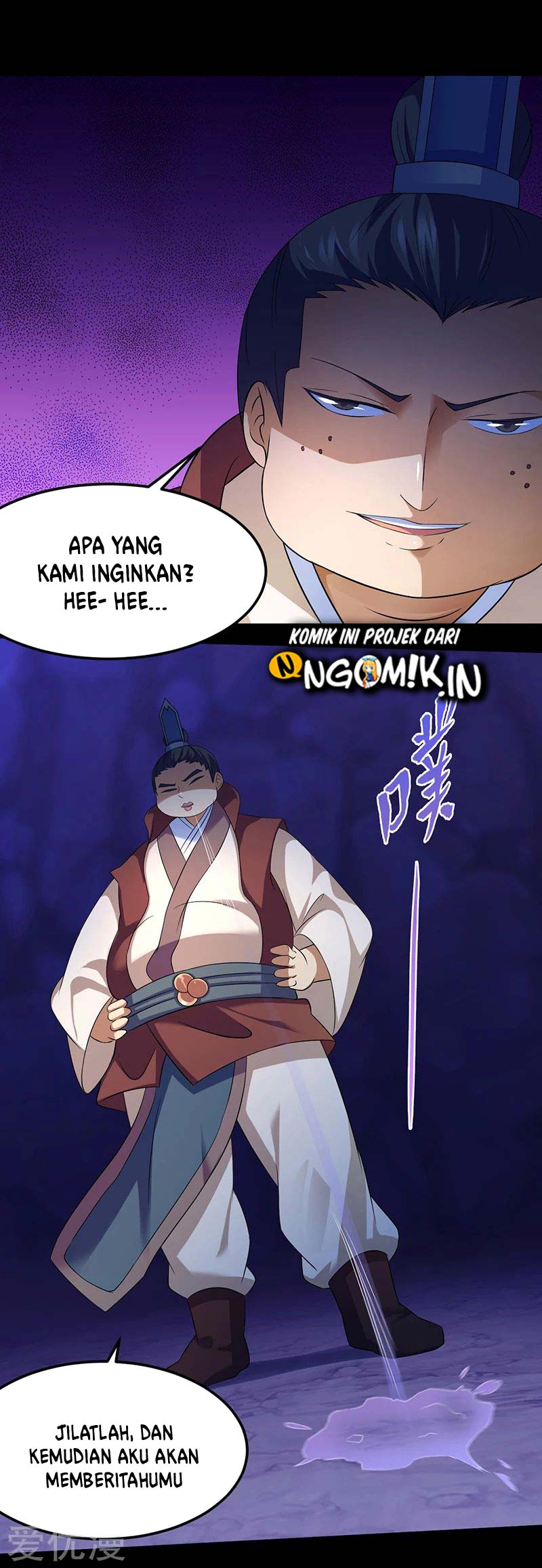 Martial Arts Reigns Chapter 79 halaman 17