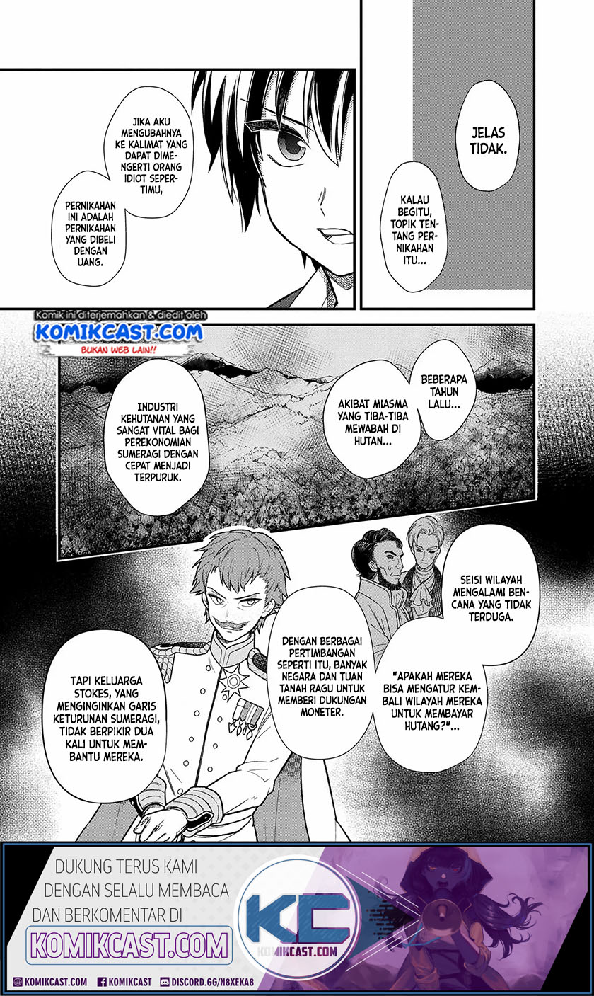 My Death Flags Show No Sign of Ending Chapter 14 - Halaman 12