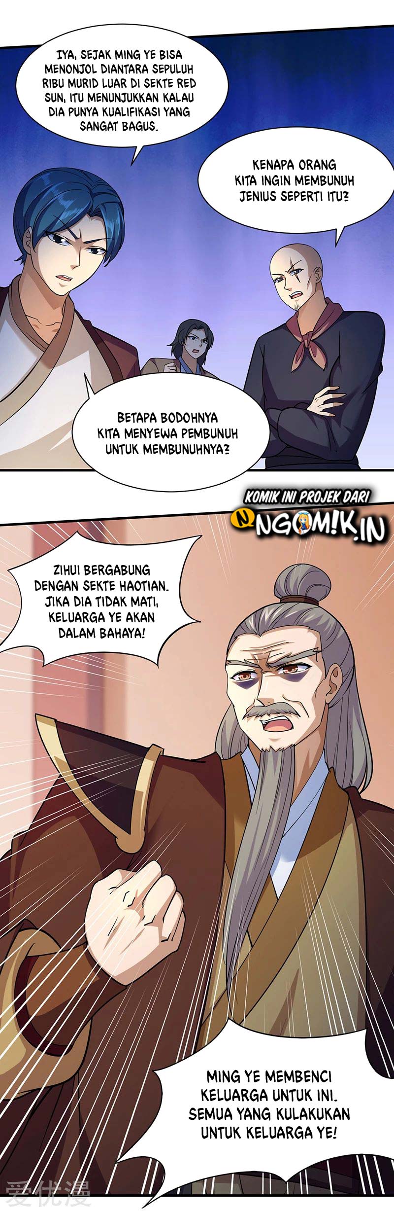 Martial Arts Reigns Chapter 82 halaman 11