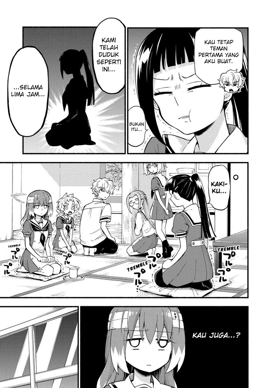 Talentless Nana Chapter 51 Gambar 14