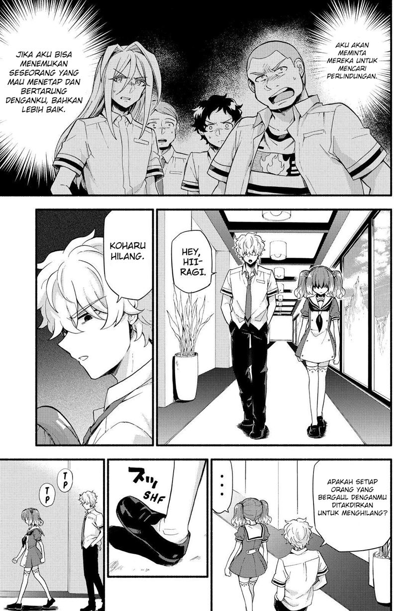 Talentless Nana Chapter 49 Gambar 15