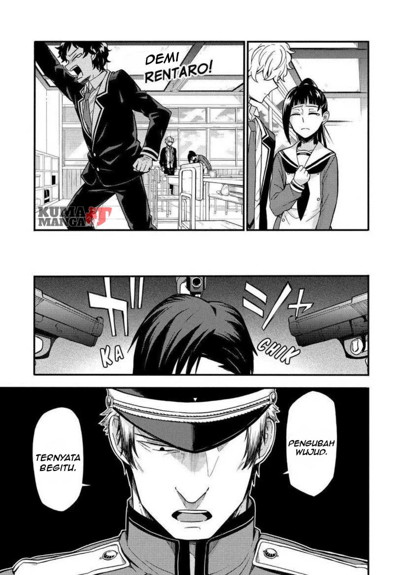 Talentless Nana Chapter 32 Gambar 16