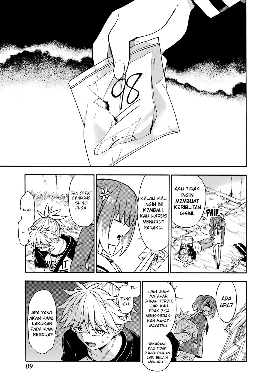 Talentless Nana Chapter 14 Gambar 18