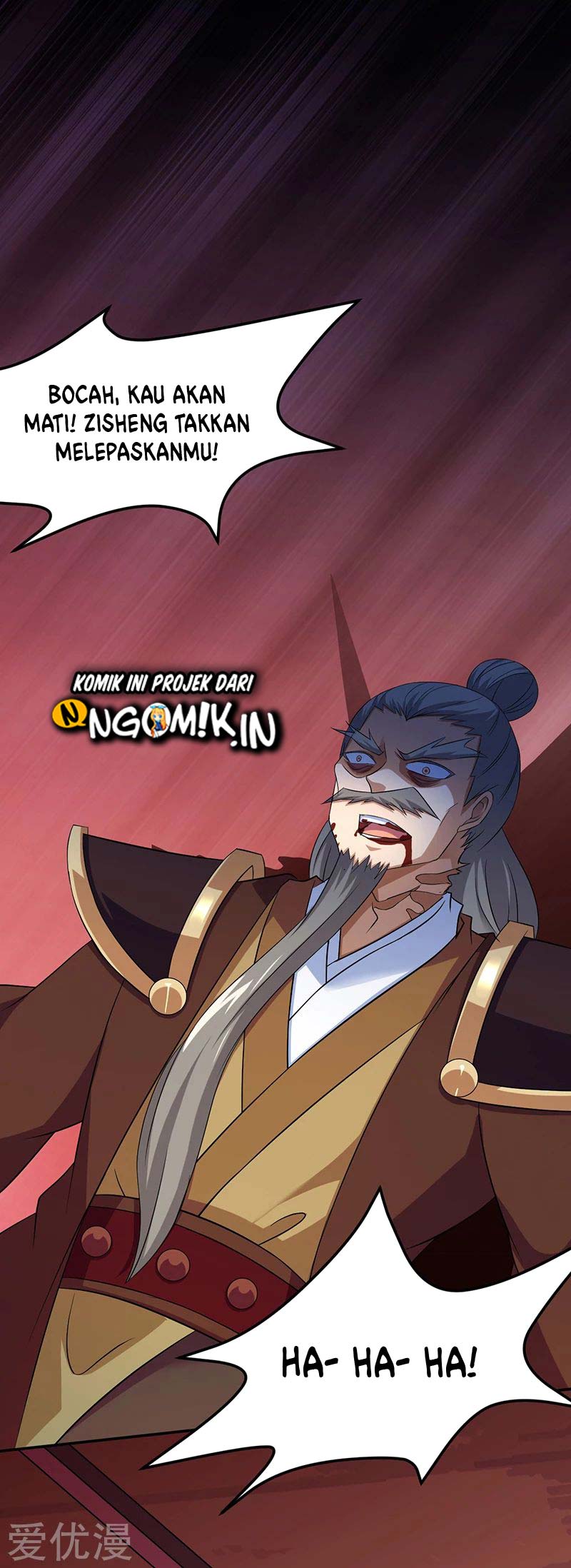 Martial Arts Reigns Chapter 83 halaman 14