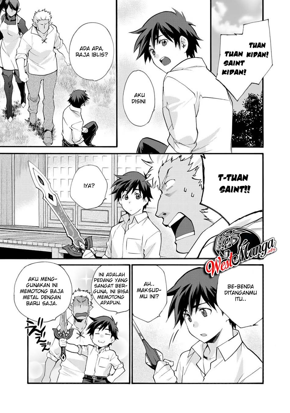 Isekai de Tochi o Katte Noujou o Tsukurou Chapter 18 - Halaman 11