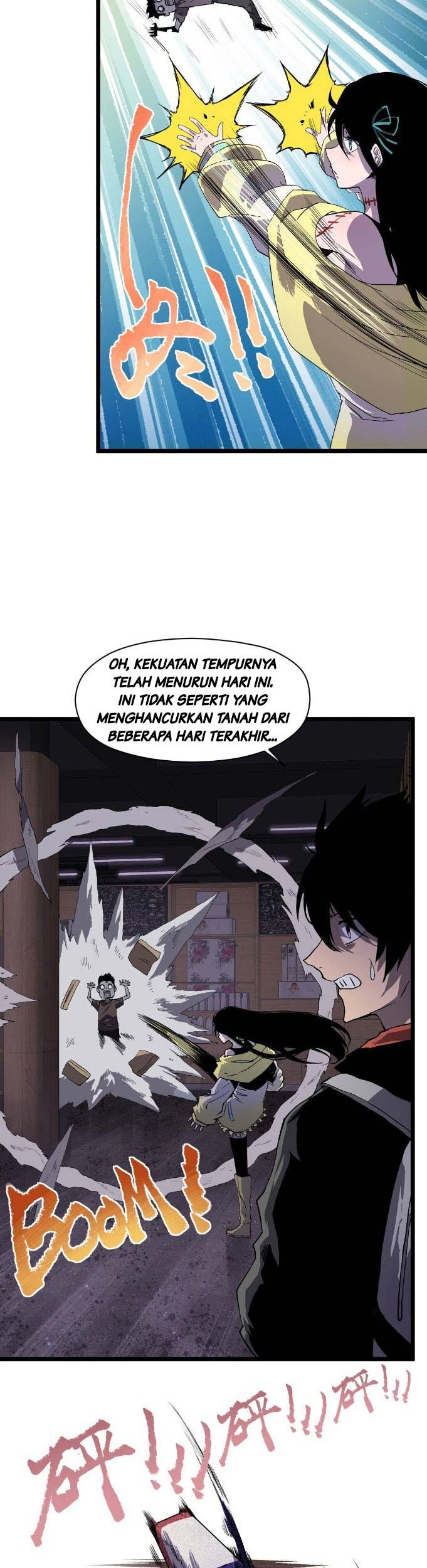 Halaman 12