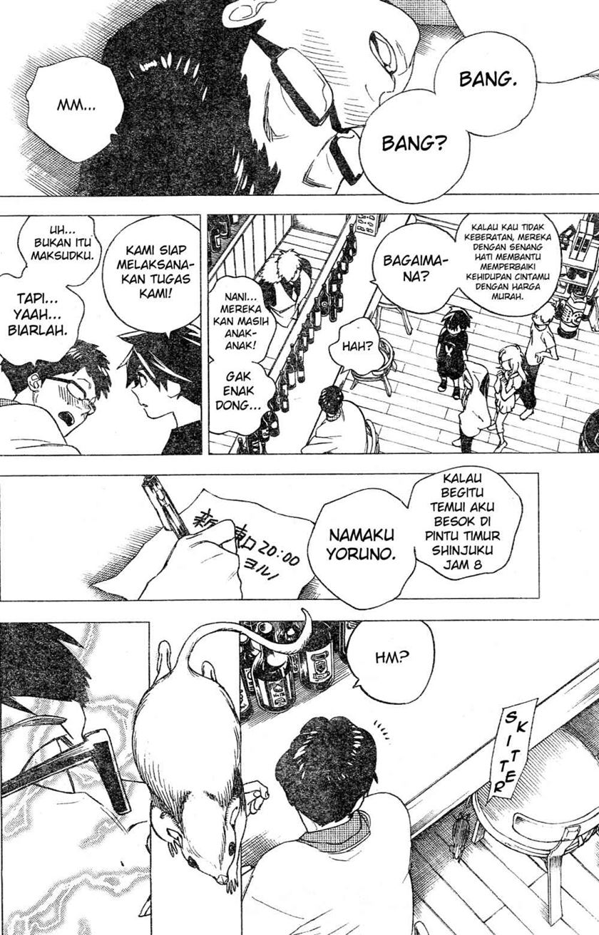 Halaman 19