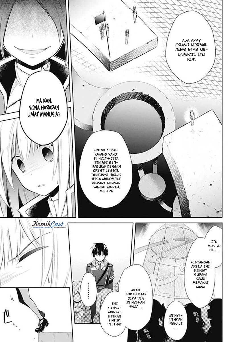 Assassin’s Pride Chapter 03 Gambar 12