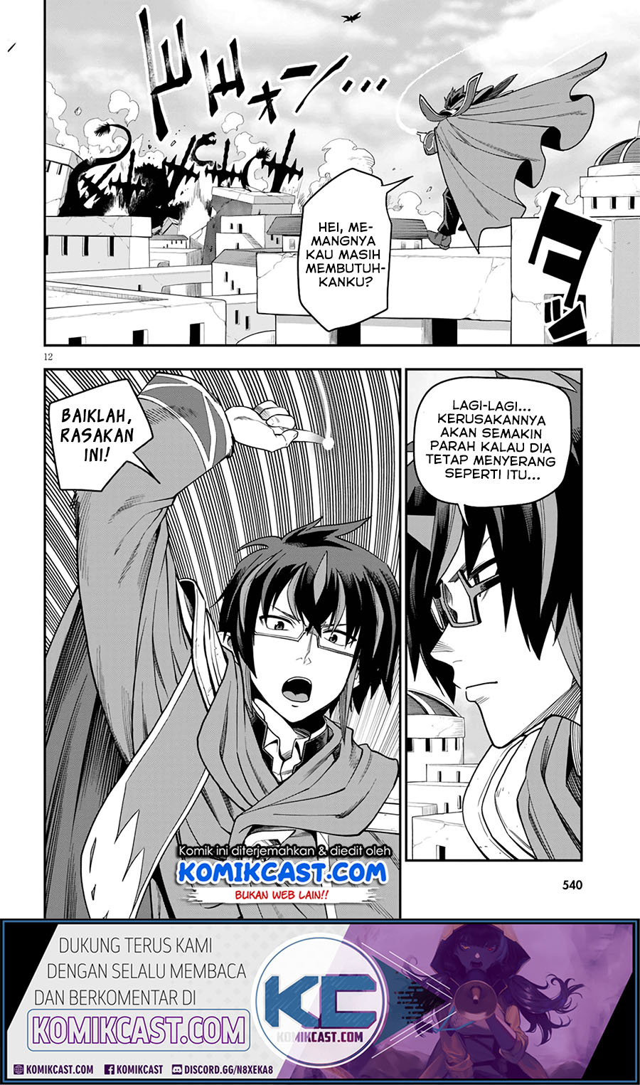 Halaman 11